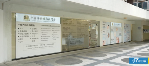 580呎 太古城3房舊私樓大翻身 暗廳即變光猛 猶如文青Cafe  