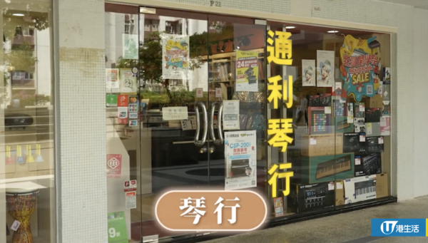 580呎 太古城3房舊私樓大翻身 暗廳即變光猛 猶如文青Cafe  