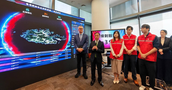 規模空前！香港網絡安全攻防演練2025「以攻築防」啟動