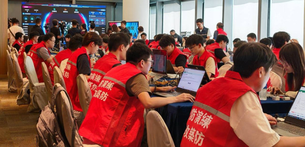 規模空前！香港網絡安全攻防演練2025「以攻築防」啟動