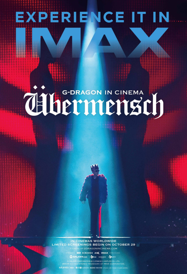 GD演唱會電影|G-Dragon世巡演唱會即將10月登大銀幕香港同步上映!優先場/購票/戲院