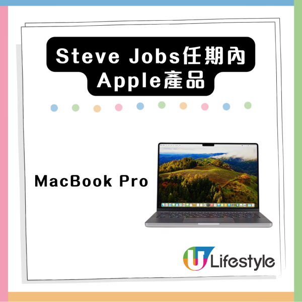 Apple兩代掌門人PK 喬布斯、Tim Cook邊個功勞最大 即睇任期內產品對比