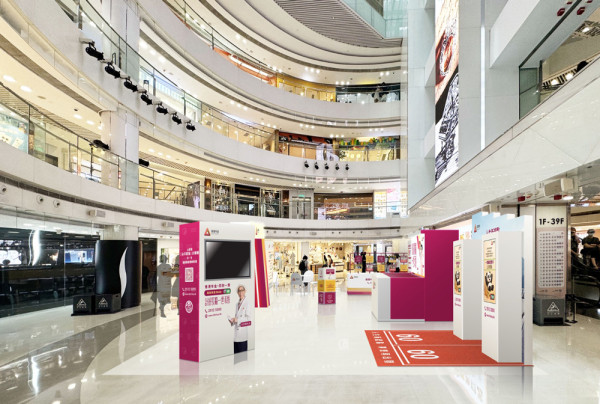 退休生活「開啟熊貓Mode」| 安穩兼豐衣「竹」食 | 30/10-1/11一齊玩住認識香港年金