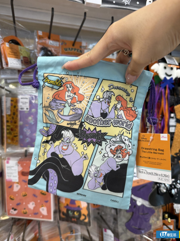 DAISO萬聖節系列精品限時7折！頭飾/零食/迪士尼主題小物