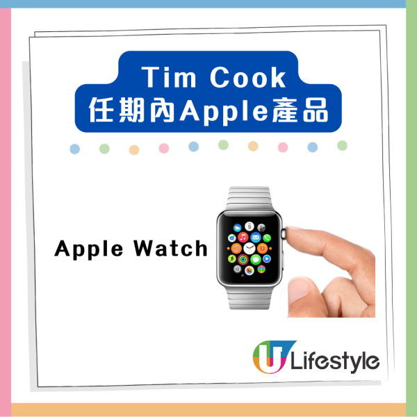 Apple兩代掌門人PK 喬布斯、Tim Cook邊個功勞最大 即睇任期內產品對比