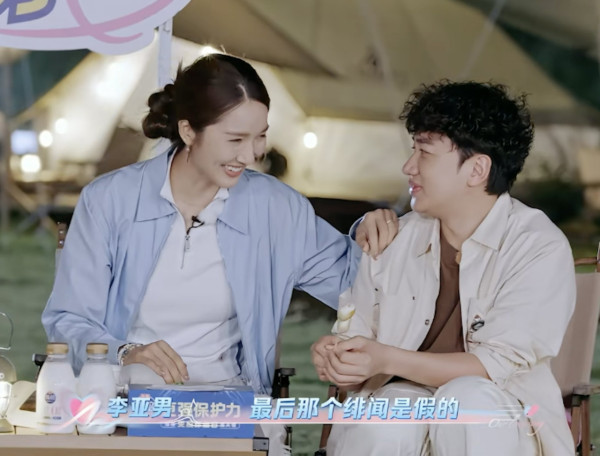 李亞男罕有重提視帝緋聞男友舊情真相!王祖藍驚爆兩人曾分手三年︰高攀不起