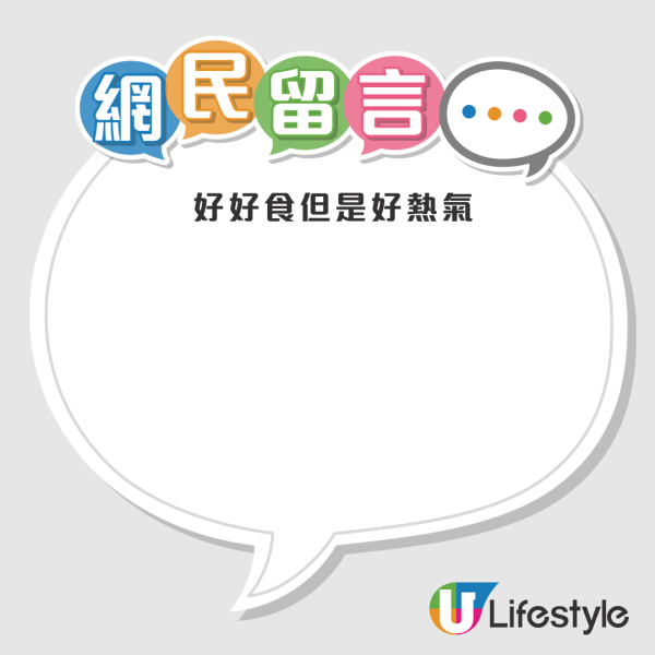 內地旅客徵香港6大「難吃但體面」手信！2025最新榜單出爐 呢款餅乾意外地大獲好評！