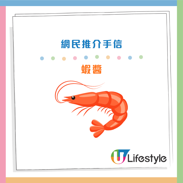 內地旅客徵香港6大「難吃但體面」手信！2025最新榜單出爐 呢款餅乾意外地大獲好評！