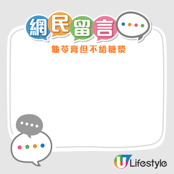 AI假冒養生醫藥YouTube頻道 假醫生訪談引20萬訂閱 做齊2步提防長者誤信