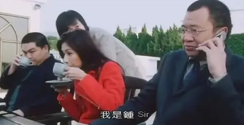 圖片來源：《新紮師妹》劇照