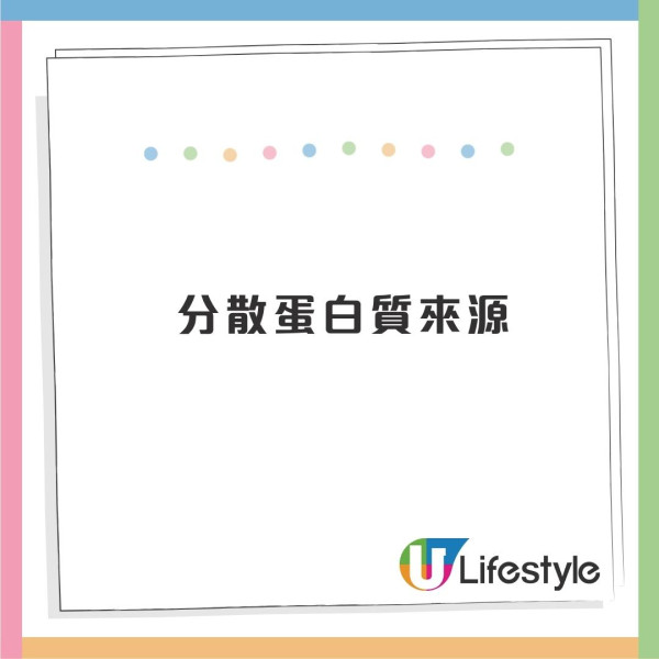 消委會香腸報告｜香腸5款暗藏獸藥及致癌物 7款安全高分香腸名單最平包 