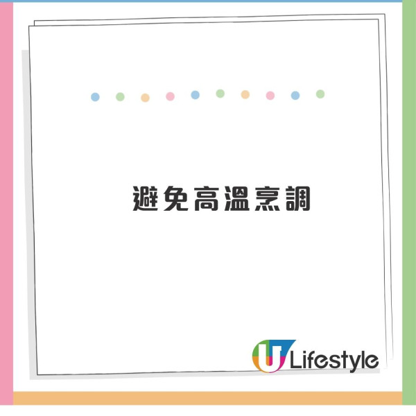 消委會香腸報告｜香腸5款暗藏獸藥及致癌物 7款安全高分香腸名單最平包 