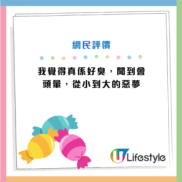 AI假冒養生醫藥YouTube頻道 假醫生訪談引20萬訂閱 做齊2步提防長者誤信