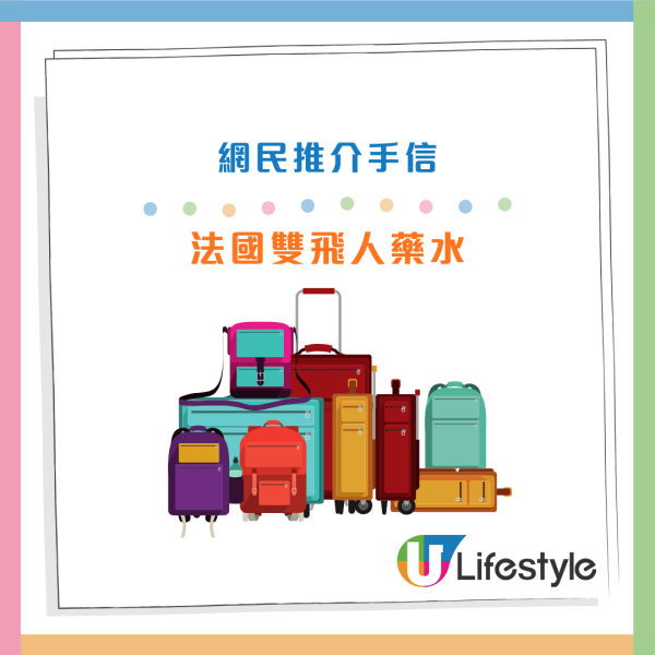 內地旅客徵香港6大「難吃但體面」手信！2025最新榜單出爐 呢款餅乾意外地大獲好評！