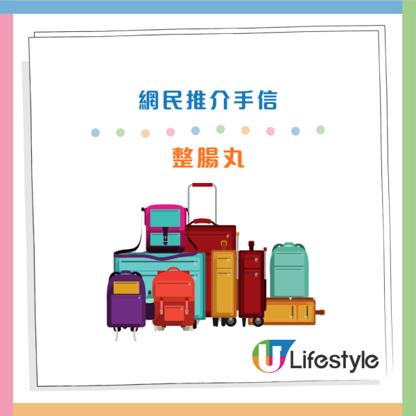 內地旅客徵香港6大「難吃但體面」手信！2025最新榜單出爐 呢款餅乾意外地大獲好評！