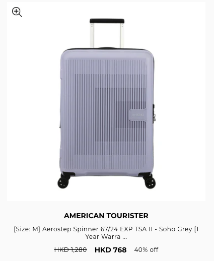 American Tourister限時開倉低至3折！$392買人氣登機箱/圓筒喼！行李箱套裝都有減