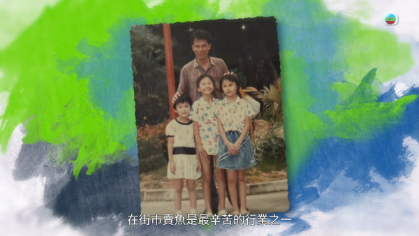 黃翠如爸爸千字文家書勉勵愛女走出低谷 一張食雪糕合照曝深厚感情盡在不言中