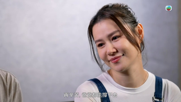 黃翠如爸爸千字文家書勉勵愛女走出低谷 一張食雪糕合照曝深厚感情盡在不言中
