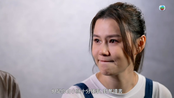 黃翠如爸爸千字文家書勉勵愛女走出低谷 一張食雪糕合照曝深厚感情盡在不言中