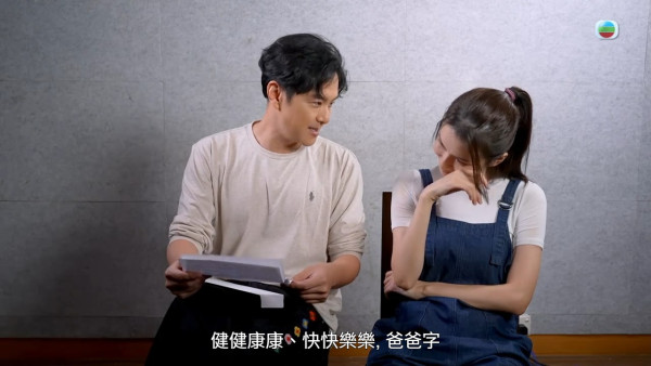 黃翠如撰長文驚揭夫妻相處關係竟有變？ 真心話曝光坦承忽略蕭正楠7個月