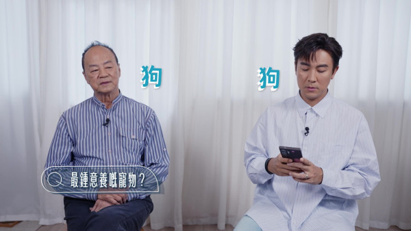 狄龍年輕時裁縫型英帥工作照曝光 兒子譚俊彥體驗父親昔日裁縫學師生涯