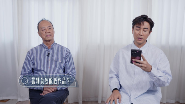 狄龍年輕時裁縫型英帥工作照曝光 兒子譚俊彥體驗父親昔日裁縫學師生涯