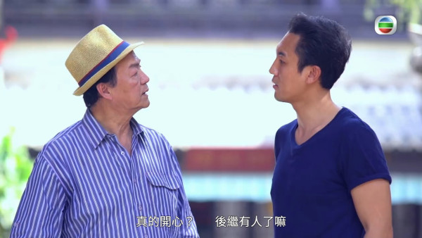 狄龍年輕時裁縫型英帥工作照曝光 兒子譚俊彥體驗父親昔日裁縫學師生涯