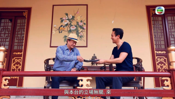 狄龍年輕時裁縫型英帥工作照曝光 兒子譚俊彥體驗父親昔日裁縫學師生涯