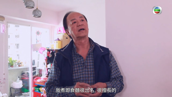 狄龍年輕時裁縫型英帥工作照曝光 兒子譚俊彥體驗父親昔日裁縫學師生涯