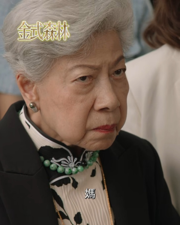 金式森林｜演員陣容/角色介紹/人物關係 三屆視帝郭晉安 陳曉華入行7年考牌作