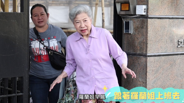 金式森林｜91歲羅蘭超高齡拍劇惹健康擔憂 鏡頭後片段曝光老人家開工精神狀態