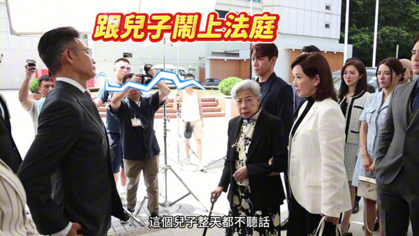 金式森林｜91歲羅蘭超高齡拍劇惹健康擔憂 鏡頭後片段曝光老人家開工精神狀態