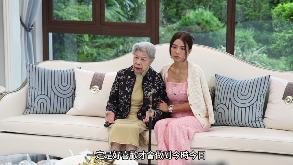 金式森林｜91歲羅蘭超高齡拍劇惹健康擔憂 鏡頭後片段曝光老人家開工精神狀態