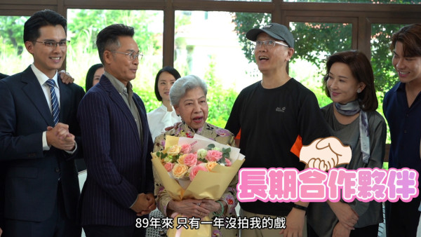 金式森林｜91歲羅蘭超高齡拍劇惹健康擔憂 鏡頭後片段曝光老人家開工精神狀態