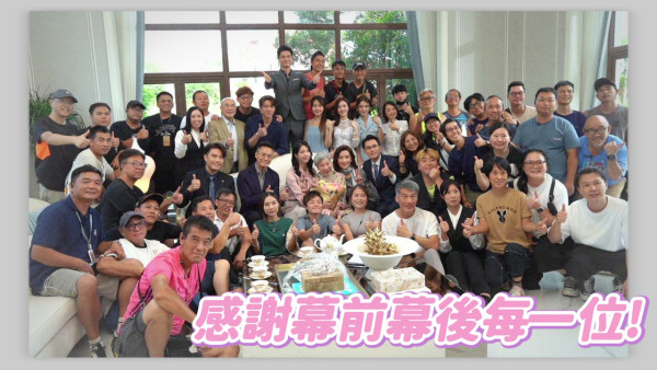 金式森林｜91歲羅蘭超高齡拍劇惹健康擔憂 鏡頭後片段曝光老人家開工精神狀態