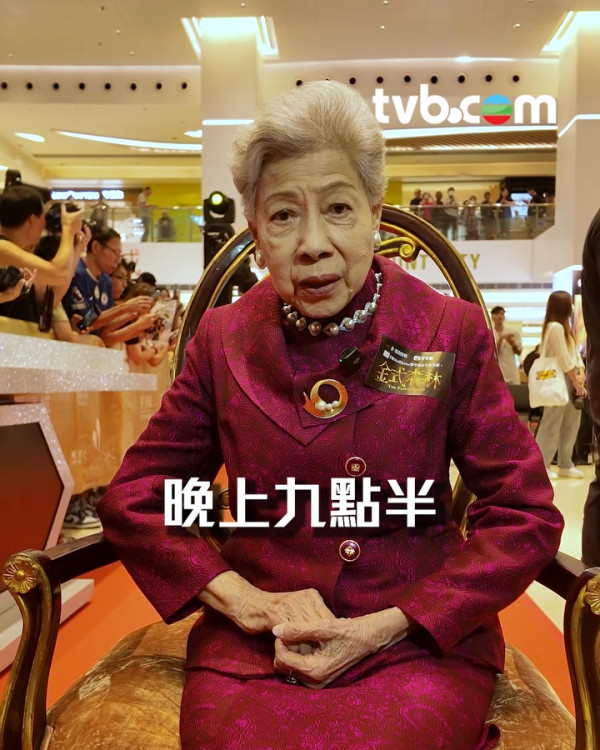 金式森林｜91歲羅蘭超高齡拍劇惹健康擔憂 鏡頭後片段曝光老人家開工精神狀態
