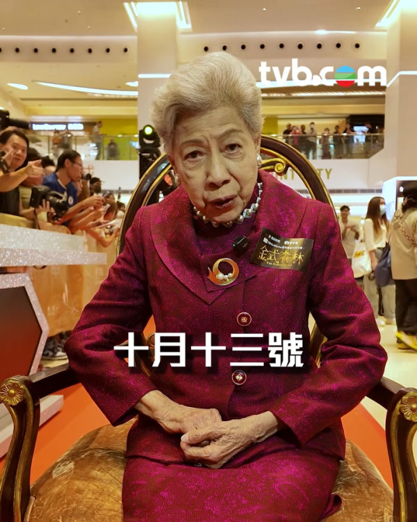金式森林｜91歲羅蘭超高齡拍劇惹健康擔憂 鏡頭後片段曝光老人家開工精神狀態