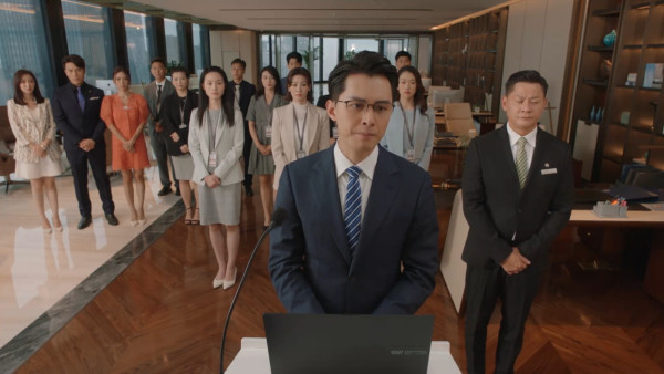 金式森林線上看｜1-25集大結局TVB全劇透！每集劇情預告即時更新