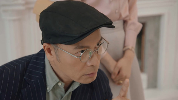 金式森林線上看｜1-25集大結局TVB全劇透！每集劇情預告即時更新