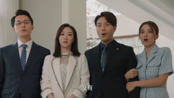 金式森林線上看｜1-25集大結局TVB全劇透！每集劇情預告即時更新