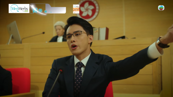 金式森林｜演員陣容/角色介紹/人物關係 三屆視帝郭晉安 陳曉華入行7年考牌作