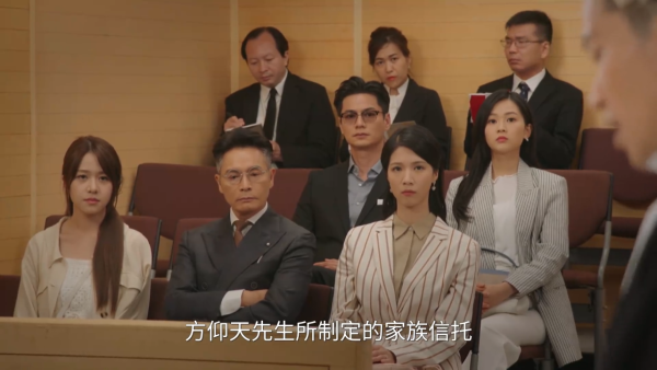 金式森林｜演員陣容/角色介紹/人物關係 三屆視帝郭晉安 陳曉華入行7年考牌作
