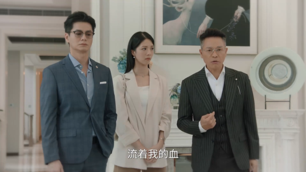 金式森林｜演員陣容/角色介紹/人物關係 三屆視帝郭晉安 陳曉華入行7年考牌作