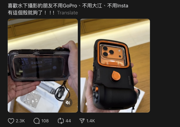 麥當勞50周年展門票高峰炒上$2500 限定玩具周邊極搶手過千元出售