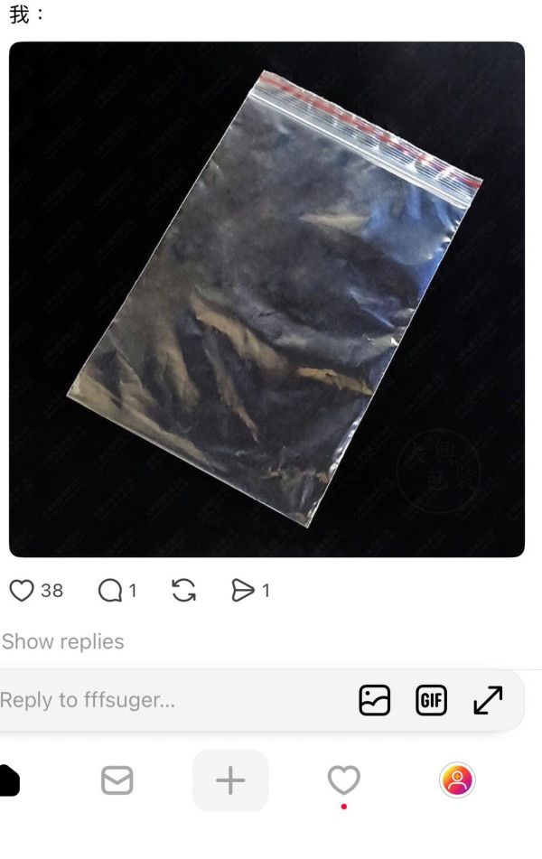 潛水攝影恩物？iPhone潛水殼聲稱媲美GoPro 網民：用 XX 仲好！1蚊搞掂