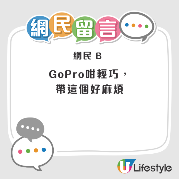 麥當勞50周年展門票高峰炒上$2500 限定玩具周邊極搶手過千元出售