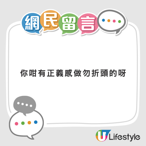 的士後座放曱甴屋畫面極噁心 司機勤清潔難阻曱甴滋生 網民：幾污糟先養到小強？