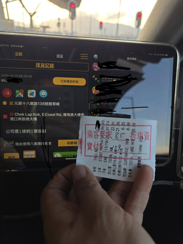 的士後座放曱甴屋畫面極噁心 司機勤清潔難阻曱甴滋生 網民：幾污糟先養到小強？