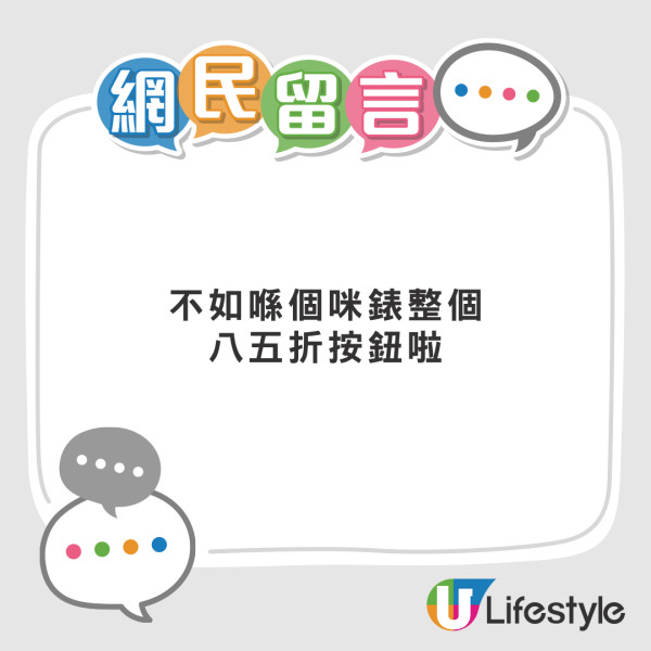 的士後座放曱甴屋畫面極噁心 司機勤清潔難阻曱甴滋生 網民：幾污糟先養到小強？