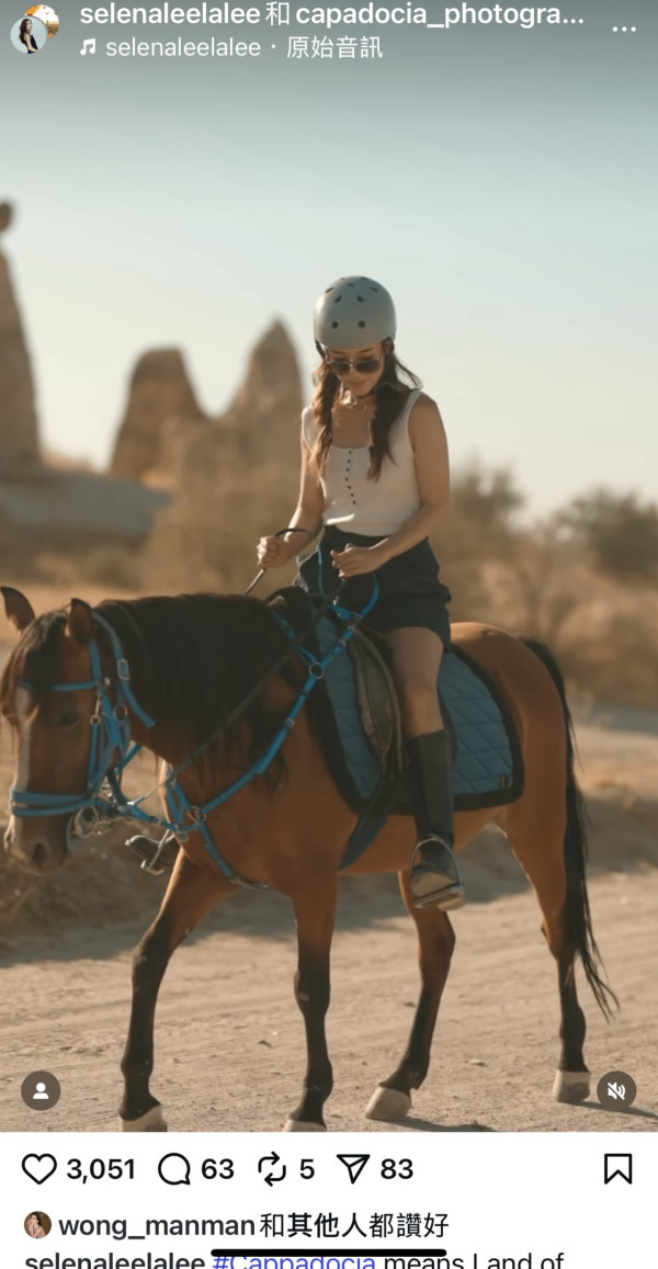 李施嬅土耳其夢幻靚相！穿紅裙闖婚照聖地 網民追問：好事近？ 